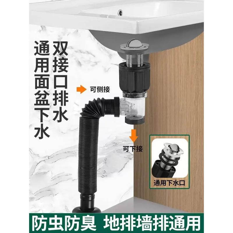 安装面盆及下水费用是多少?-第1张图片-索能光电网 安装面盆及下水费用是多少?-第1张图片-索能光电网