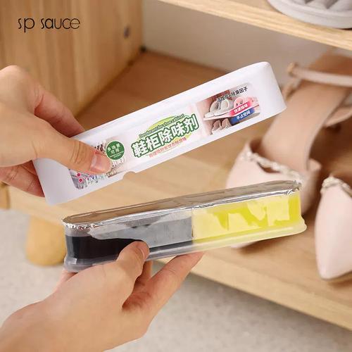 鞋柜异味怎么快速去除？-第2张图片-索能光电网