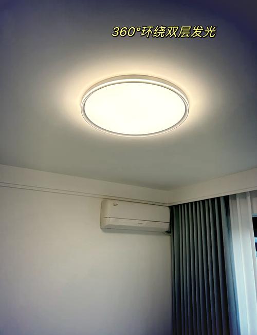 卧室圆灯选多大尺寸才合适？-第1张图片-索能光电网