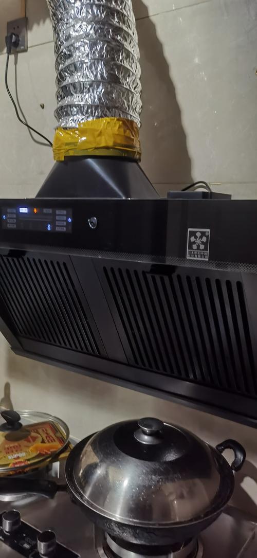 苏州樱花油烟机电话是多少?-第3张图片-索能光电网 苏州樱花油烟机电话是多少?-第3张图片-索能光电网