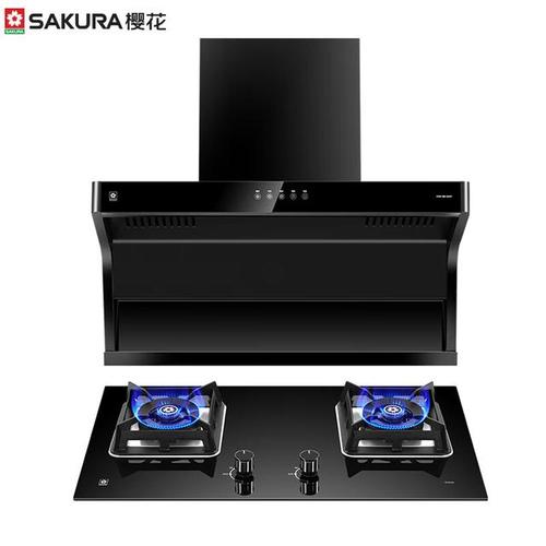 苏州樱花油烟机电话是多少?-第1张图片-索能光电网 苏州樱花油烟机电话是多少?-第1张图片-索能光电网