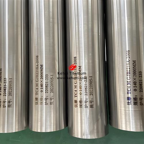 钛合钢是什么材料?成分与用途揭秘。-第1张图片-索能光电网 钛合钢是什么材料?成分与用途揭秘。-第1张图片-索能光电网