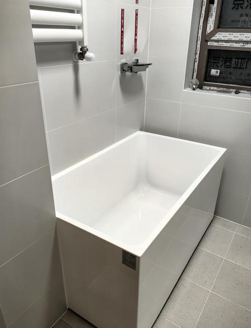 浴缸安装工钱到底多少？-第3张图片-索能光电网