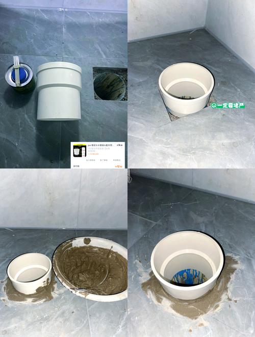 马桶排污管地面下埋深多少？-第3张图片-索能光电网