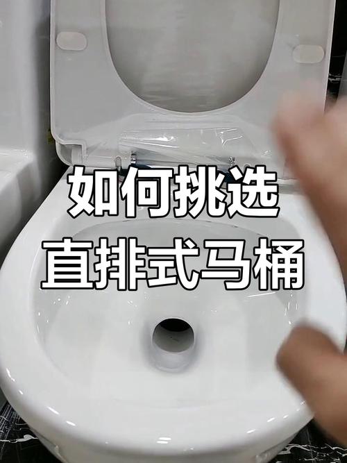 马桶水压多少才适用？-第3张图片-索能光电网