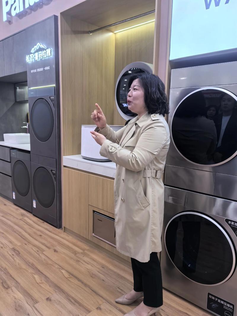 苏州松下洗衣机售后电话是多少？-第3张图片-索能光电网