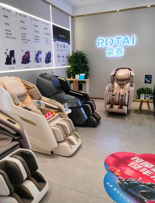 4S店按摩椅怎么启动？-第2张图片-索能光电网