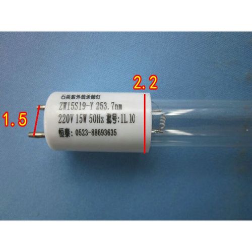 普田消毒柜售后电话是多少？-第2张图片-索能光电网