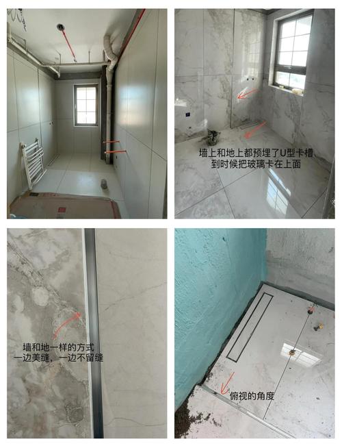 淋浴房墙壁打胶后如何拆除不留痕？-第2张图片-索能光电网