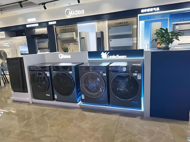 咸阳美的洗衣机售后电话是多少？-第3张图片-索能光电网