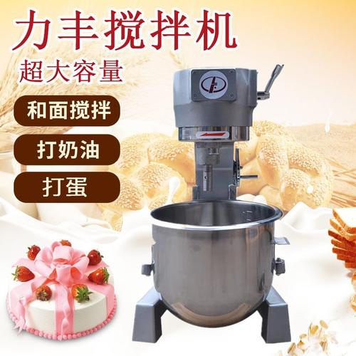 面包和面机该用哪个速度？-第2张图片-索能光电网