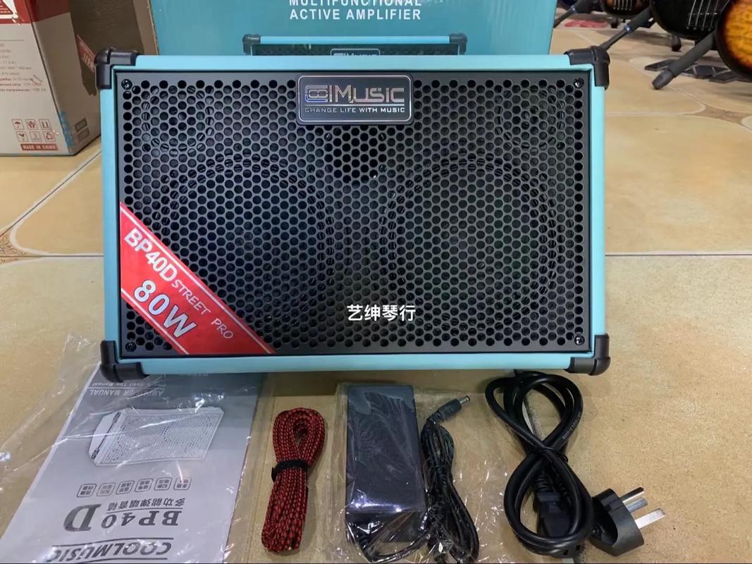 户外音响品牌怎么选?-第1张图片-索能光电网 户外音响品牌怎么选?-第1张图片-索能光电网