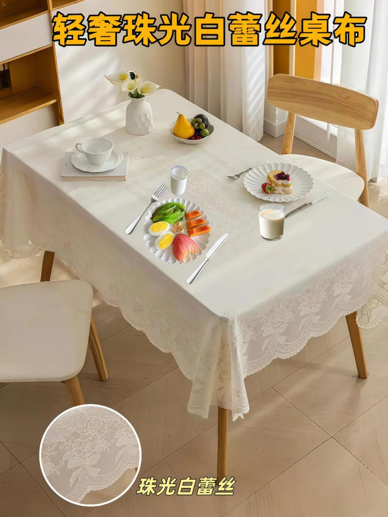 白色桌子配什么颜色桌垫最合适？-第3张图片-索能光电网