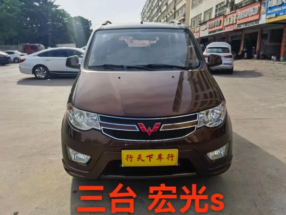 界首市五菱保养电话是多少？-第3张图片-索能光电网