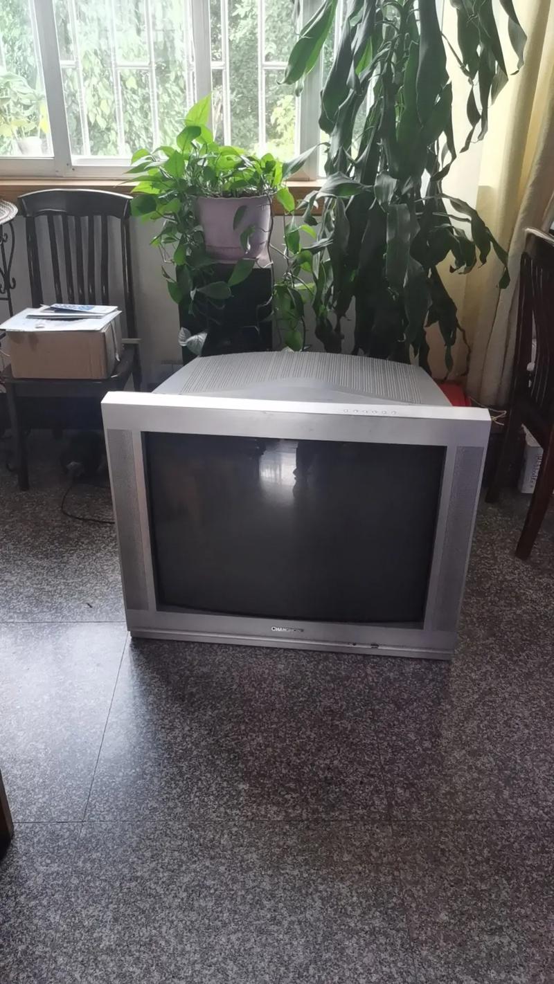 创维彩电商丘代理商电话是多少？-第2张图片-索能光电网