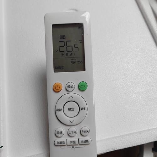 美的挂机显示HS故障是何原因?-第2张图片-索能光电网 美的挂机显示HS故障是何原因?-第2张图片-索能光电网