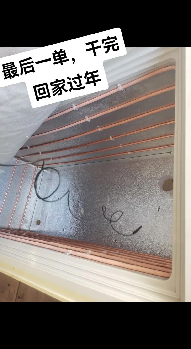 冰箱盘管后窟窿用什么堵?-第3张图片-索能光电网 冰箱盘管后窟窿用什么堵?-第3张图片-索能光电网