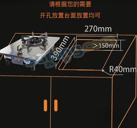 奥克斯燃气灶售后电话是多少？-第2张图片-索能光电网