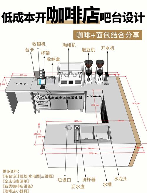 八台尺寸具体是多少?-第3张图片-索能光电网 八台尺寸具体是多少?-第3张图片-索能光电网