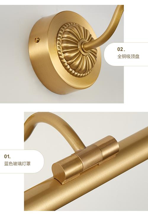 镜前灯光选什么颜色最显白好用？-第2张图片-索能光电网