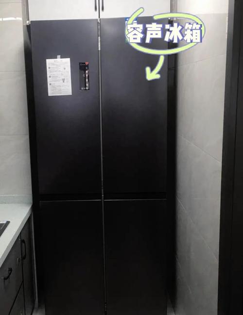 南宁市容声冰箱售后电话是多少？-第3张图片-索能光电网