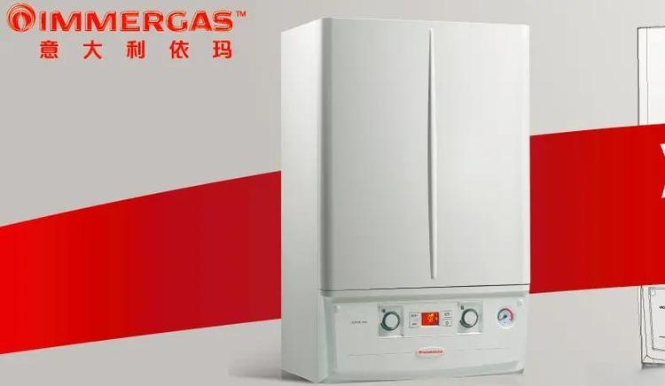 依玛出现10是故障提示还是特定模式?-第1张图片-索能光电网 依玛出现10是故障提示还是特定模式?-第1张图片-索能光电网