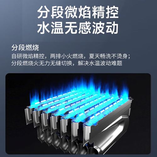 百得热水器官网电话是多少？-第2张图片-索能光电网