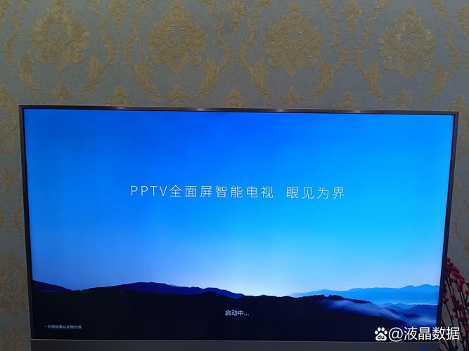 TCL电视400售后电话是多少？-第2张图片-索能光电网