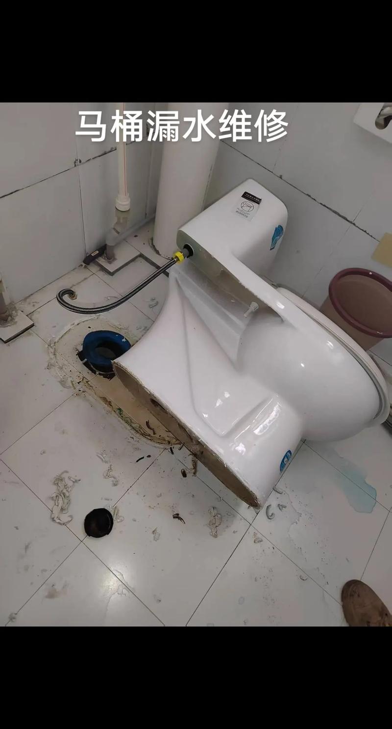 老马桶漏水维修要花多少钱？-第1张图片-索能光电网