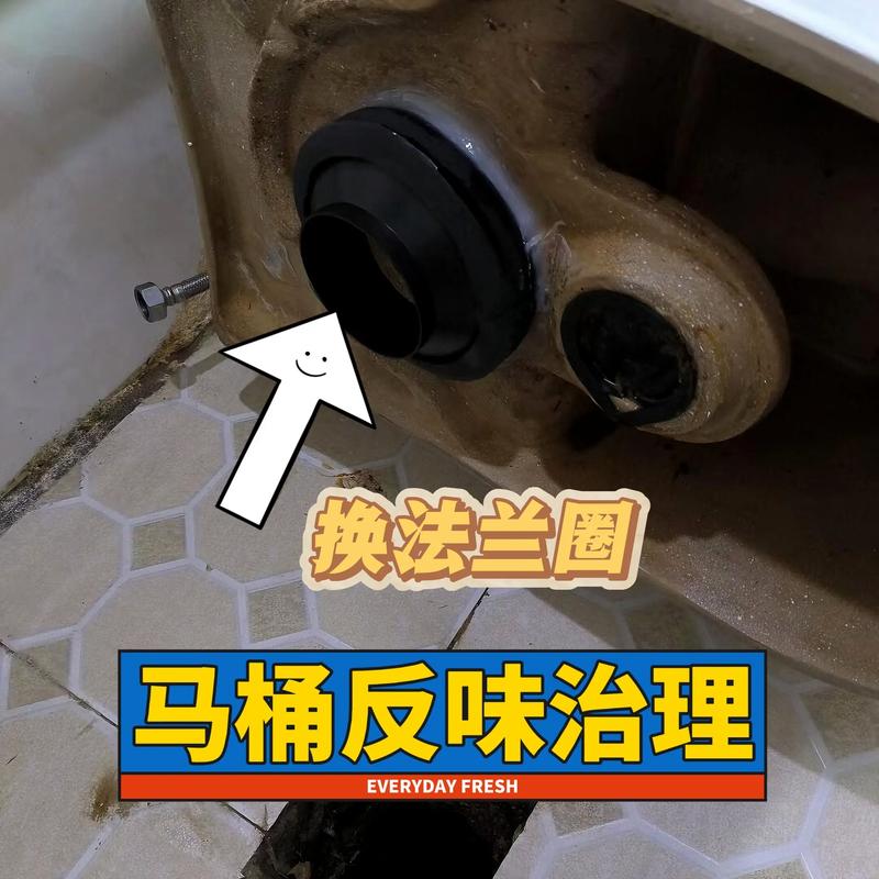 老马桶漏水维修要花多少钱？-第2张图片-索能光电网