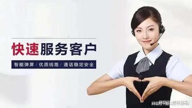 厦门三菱空调客服电话是多少?-第1张图片-索能光电网 厦门三菱空调客服电话是多少?-第1张图片-索能光电网