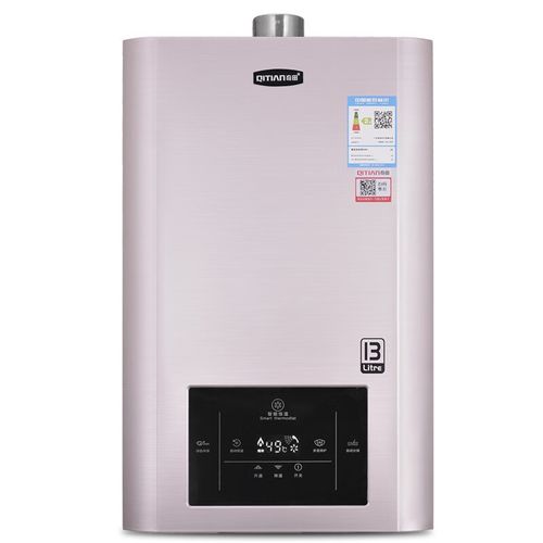 奇田热水器安装电话是多少？-第1张图片-索能光电网