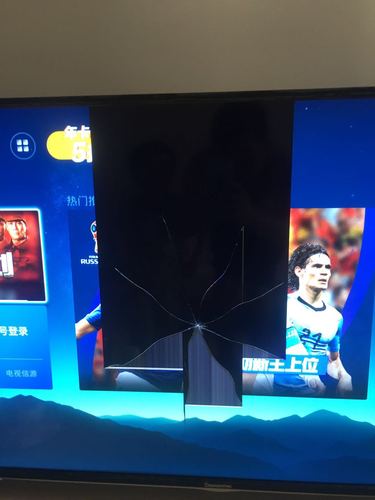 北京长虹电视维修电话是多少?-第2张图片-索能光电网 北京长虹电视维修电话是多少?-第2张图片-索能光电网