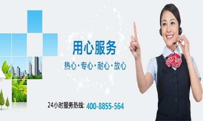 伊莱克斯官网电话号码是多少?-第3张图片-索能光电网 伊莱克斯官网电话号码是多少?-第3张图片-索能光电网