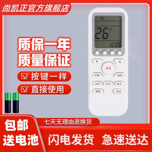 伊莱克斯官网电话号码是多少?-第1张图片-索能光电网 伊莱克斯官网电话号码是多少?-第1张图片-索能光电网