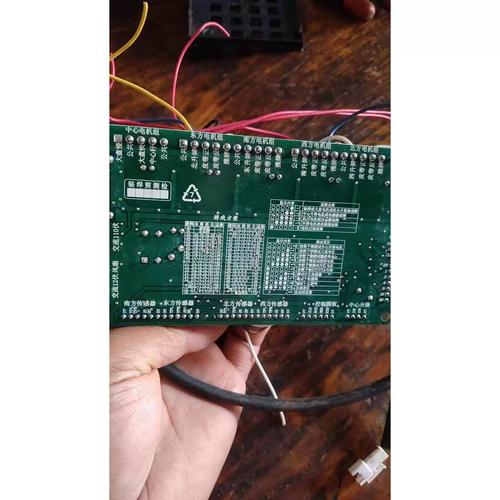 麻将机主板不转是什么原因？-第2张图片-索能光电网