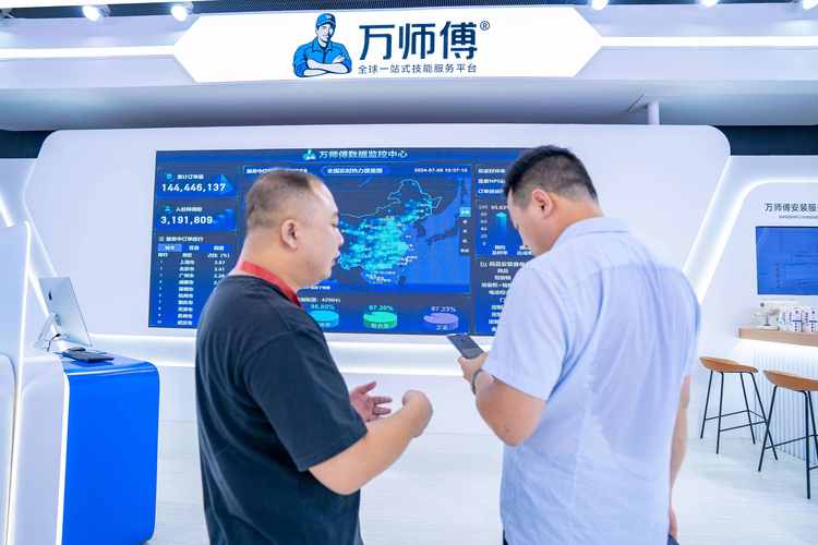 万师傅公司靠谱吗？服务质量和口碑如何？-第1张图片-索能光电网