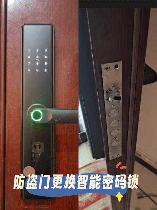 大门密码锁失灵了怎么办?-第3张图片-索能光电网 大门密码锁失灵了怎么办?-第3张图片-索能光电网