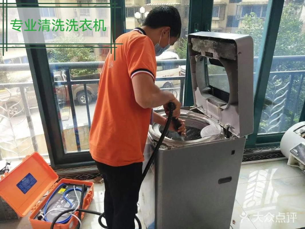 福州洗衣机清洗服务电话是多少？-第1张图片-索能光电网