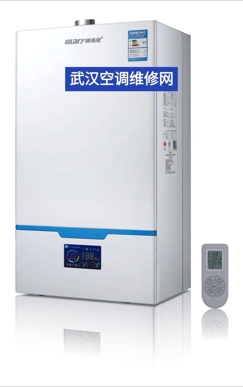 武汉修空调价格多少？影响因素有哪些？-第3张图片-索能光电网