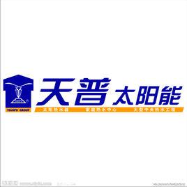 顺义天普新能源售后电话是多少?-第1张图片-索能光电网 顺义天普新能源售后电话是多少?-第1张图片-索能光电网