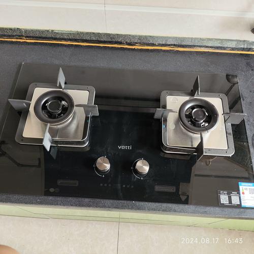 华帝煤气炉售后电话是多少?-第2张图片-索能光电网 华帝煤气炉售后电话是多少?-第2张图片-索能光电网