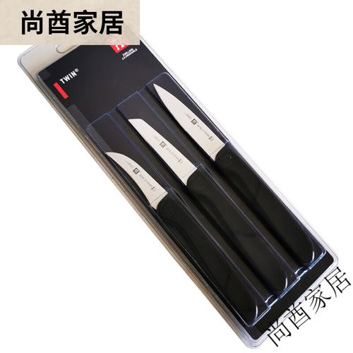 双立人何时开始生产刀具？-第2张图片-索能光电网