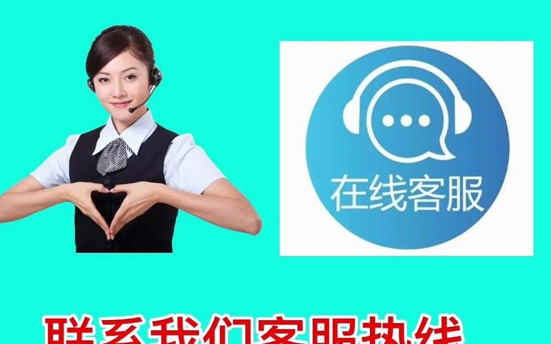 厦门三星冰箱售后电话是多少？-第3张图片-索能光电网