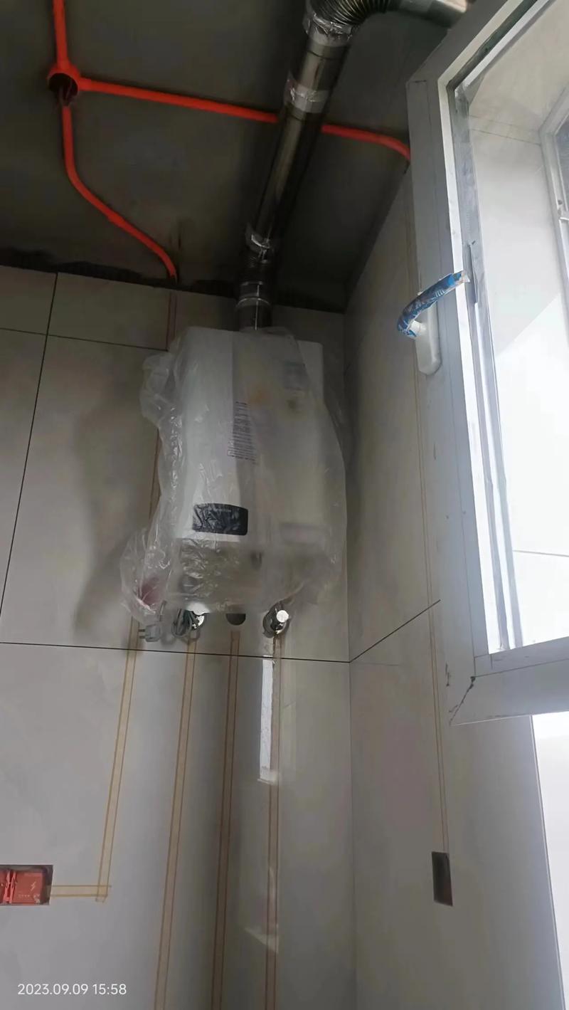 Ariston热水器苏州服务电话是多少？-第3张图片-索能光电网