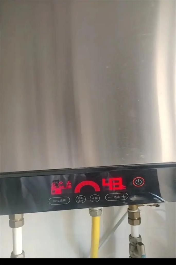 Ariston热水器苏州服务电话是多少？-第1张图片-索能光电网