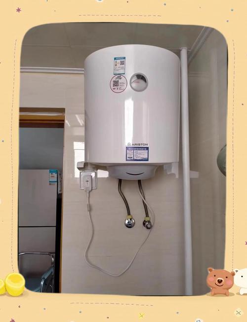 Ariston热水器苏州服务电话是多少？-第2张图片-索能光电网