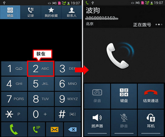 三星投诉电话几点上班?-第1张图片-索能光电网 三星投诉电话几点上班?-第1张图片-索能光电网