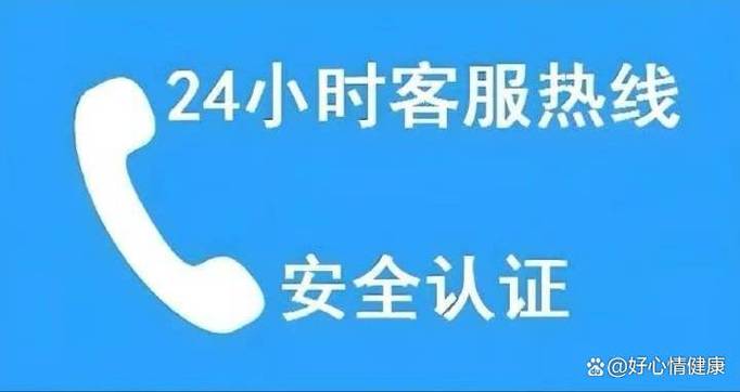 合肥lg电视机售后电话是多少?-第2张图片-索能光电网 合肥lg电视机售后电话是多少?-第2张图片-索能光电网