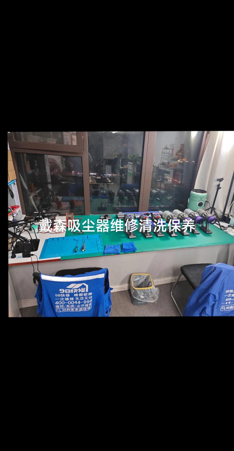 黛森吸尘器售后电话是多少?-第1张图片-索能光电网 黛森吸尘器售后电话是多少?-第1张图片-索能光电网